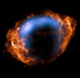 youngest supernova in Milky Way